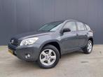 Toyota RAV4 2.0 VVTi AUTOMAAT 4X4 LEER NAVI CRUISE ECC, Automaat, 1998 cc, Gebruikt, 4 cilinders