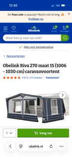 Hypercamp voortent, luifel en erker maat 15, Ophalen, Gebruikt