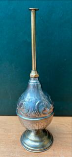 Marokkaanse Rozenwatersprenkelaar - 23 cm hoog, Ophalen of Verzenden