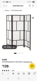 Kamerscherm ikea €55, Ophalen, Zo goed als nieuw