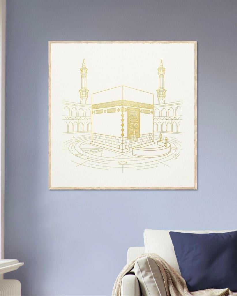 Nieuwe ingelijste Kaaba print - Mekka, 50 tot 75 cm, Verzenden, Nieuw, Print