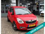 Opel Agila 1.2 Edition | AUT | AIRCO | ELEK.RAMEN | NAP |APK, Auto's, Opel, 86 pk, 4 cilinders, Parkeersensor, Bedrijf