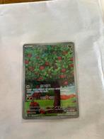 Crimzon haze koreaans applin sv5a 077, Ophalen of Verzenden, Zo goed als nieuw