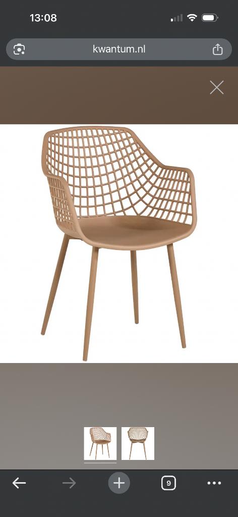 Tuinstoel kwantum kuipstoel webbing, Tuin en Terras, Ophalen, Nieuw, Kunststof