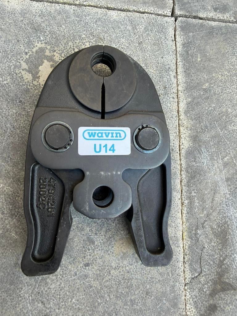 Mini persbek u14 nieuw, Ophalen, Nieuw