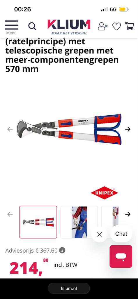 KNIPEX Kabelschaar (ratelprincipe) 570 mm, Ophalen, Zo goed als nieuw