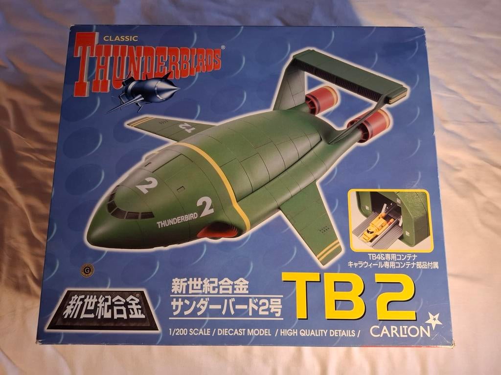 Grote collectie Aoshima Thunderbirds raketten en voertuigen, Ophalen