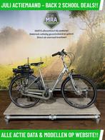 Trek LM400+ elektrische fiets met middenmotor ebike!, Fietsen en Brommers, Elektrische fietsen, Overige merken, Ophalen of Verzenden