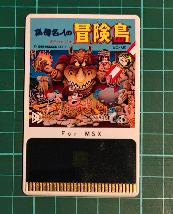 MSX Master Takahashi's Adventure Island - Beecard Hudson, Spelcomputers en Games, Games | Overige, 1 speler, Vanaf 3 jaar, Ophalen of Verzenden