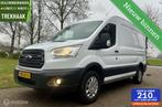 ✅Ford Transit 350 2.0 TDCI 131PK L2H2 trekhaak Trend, Achterwielaandrijving, 4 cilinders, Wit, Origineel Nederlands