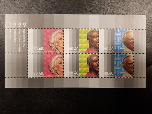 NEDERLAND | 1999 | NVPH 1821 | ** Postfris, Postzegels en Munten, Postzegels | Nederland, Postfris, Na 1940, Verzenden