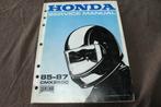 Honda CMX250 C Rebel 1985-1987 motorcycle service manual, Ophalen of Verzenden, Honda