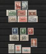 1940 Italiaans ALBANIA Griekse-bezettingsserie in WOII, Postzegels en Munten, Ophalen of Verzenden, Postfris