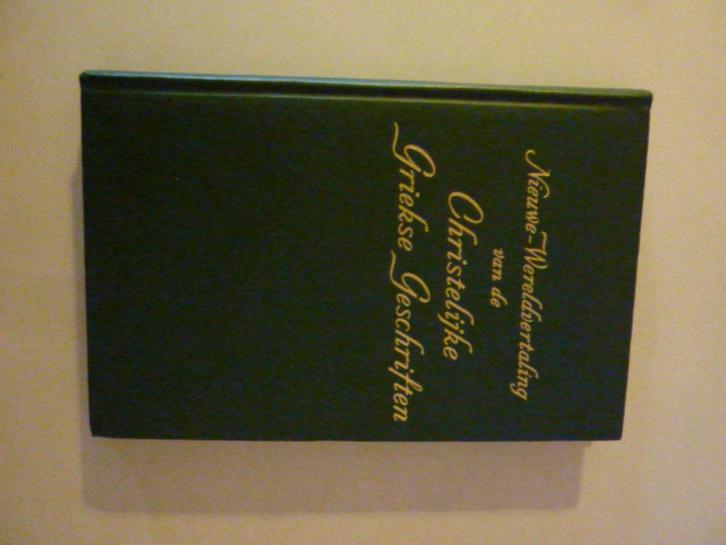 Nieuwe wereldvertaling Christelijke Griekse geschriften, Boeken, Overige Boeken, Zo goed als nieuw, Verzenden