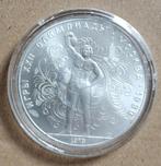 Zilveren 10 Roebel munt Olympische Spelen 1980, Ophalen of Verzenden, Rusland, Losse munt, Zilver