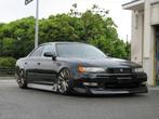 Uras Style-L bodykit bumper skirts - Toyota JZX90 Mark II, Ophalen of Verzenden