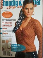 Burda handig en creatief nr 3 naaien, mode, borduren, breien, Ophalen of Verzenden, Zo goed als nieuw, Breien en Haken, Burda handig en creatief