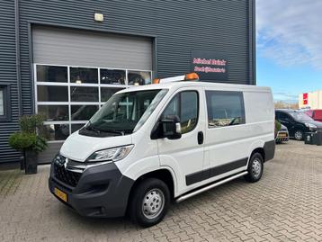 Citroen Jumper 30 2.2 HDI L1H1 DC 6 Persoons beschikbaar voor biedingen