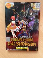 Dai Shogun Great Revolution anime compleet!, Cd's en Dvd's, Dvd's | Tekenfilms en Animatie, Anime (Japans), Ophalen of Verzenden