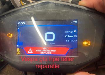 Gts 300 display reparatie storing immo  beschikbaar voor biedingen
