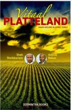 Adjiedj Bakas Shah Sjeikkariem Vitaal platteland, Ophalen of Verzenden