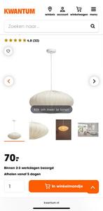 Nieuw zonder doos, Huis en Inrichting, Lampen | Hanglampen, Ophalen of Verzenden, Zo goed als nieuw, Minder dan 50 cm