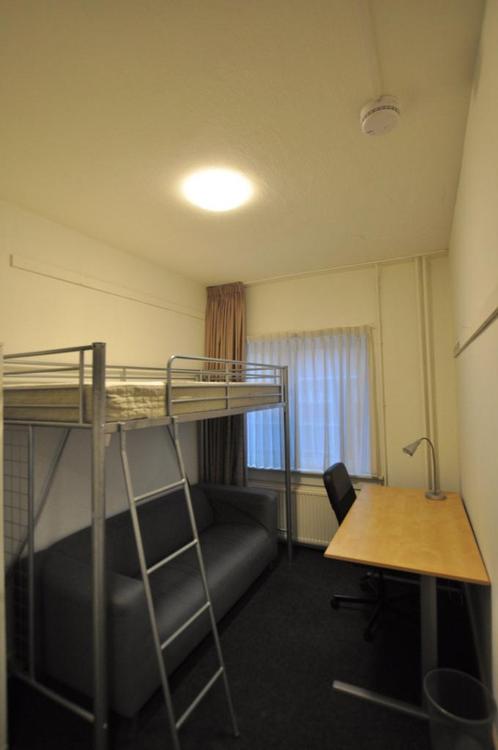 NIEUW! Woonruimte te huur Eckartseweg Zuid, Eindhoven, Huizen en Kamers, Huizen te huur