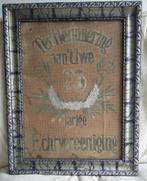 Brocante gedenk schilderij 25jarig huwelijk echtvereeniging, Antiek en Kunst, Ophalen of Verzenden