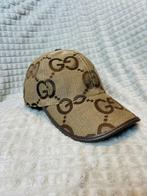 Gg pet beige jumbo, Ophalen of Verzenden, Nieuw, One size fits all, Pet