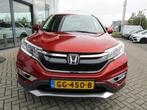 Honda CR-V 2.0 16V 155pk Real Time 4WD Lifestyle, trekhaak,, 13 km/l, Gebruikt, 4 cilinders, Leder en Stof