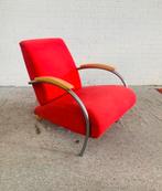 Fauteuil Gelderland 5470 fauteuil design Jan des Bouvrie., Ophalen of Verzenden