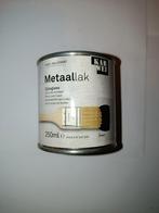 Karwei Metaallak Zwart - 250ml, Zwart, Ophalen of Verzenden, Zo goed als nieuw, Lak