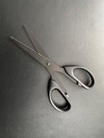 Super kwaliteit schaar, nieuw, Ophalen of Verzenden, Nieuw