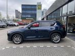 Mazda CX-5 2.0 SkyActiv-G 165 Business Luxury Dealer onderho, 1998 cc, 15 km/l, Gebruikt, 4 cilinders