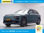 XPeng G9 AWD Performance 98 kWh [ Panoramadak 360°camera Dy, Auto's, XPENG, Automaat, Gebruikt, 41 €/maand, G9