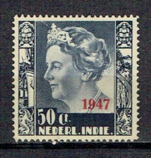 Nederlands-Indië 1947 329 Kon. Wilhelmina Opdr Pf, Postzegels en Munten, Postzegels | Nederlands-Indië en Nieuw-Guinea, Postfris