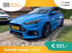 Ford Focus 2.3 RS-350 PK-Nitrous blauw-OZ rally € 32.450,0, Auto's, Ford, Focus, Euro 6, 4 cilinders, Blauw