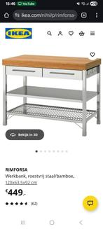 Ikea Rimforsa werkbank / keukenblok, Huis en Inrichting, Keuken | Keukenelementen, Ophalen, Gebruikt, Grijs, 150 tot 200 cm