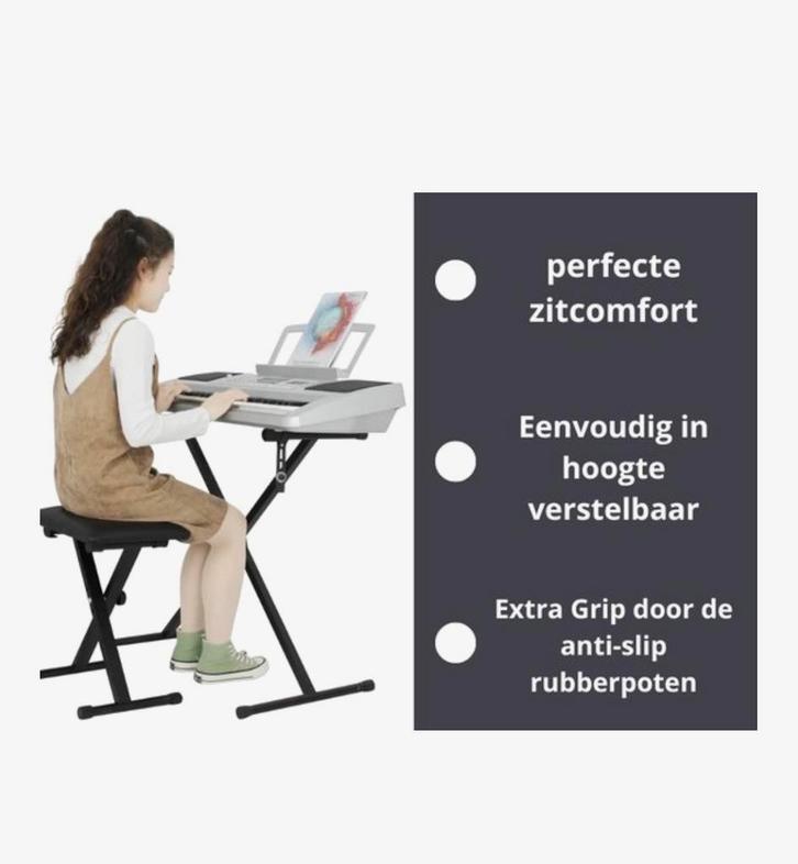 Keyboard Bank / Pianobank - Verstelbaar, Muziek en Instrumenten, Standaards, Nieuw, Instrumentstandaard, Keyboard of Synthesizer