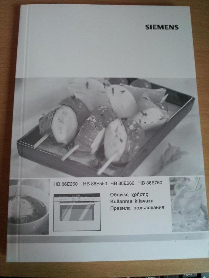 buitenlandse gebruiksaanwijzing voor de Siemens Innowave, Witgoed en Apparatuur, Ovens, Nieuw, Inbouw, Oven met grill, 45 tot 60 cm