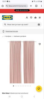 Mooie velours gordijnen, roze. 140x300 cm., Ophalen of Verzenden, Zo goed als nieuw, 200 cm of meer, 200 cm of meer