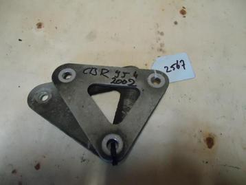 CBR900 2002 - 2003 Honda Vering linksysteem D1-24030 beschikbaar voor biedingen