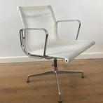 IZGS Vitra EA 107 EA107 stoel wit netweave chroom, Gebruikt, Wit, Ophalen of Verzenden, Nvt