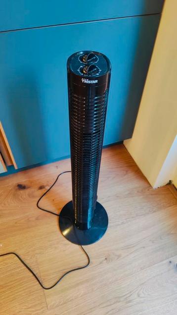 Tristar torenventilator  beschikbaar voor biedingen