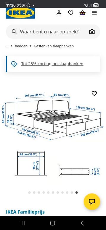 ikea bed Flekke wit - afbeelding 1
