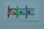 postzegels Nederland 1981 45 ct 55 ct 65 ct, Na 1940, Ophalen of Verzenden, Postfris