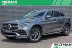 Mercedes GLC-klasse Coupé 200 AMG LINE PANO ADAPTIVE CRUISE, Auto's, Mercedes-Benz, Gebruikt, Euro 6, 4 cilinders, 2000 kg