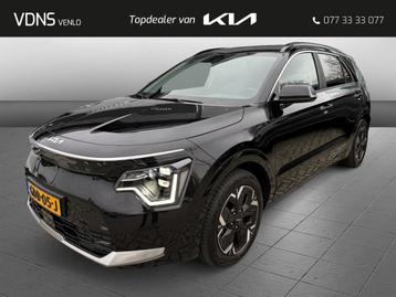 Kia Niro EV Edition Advanced 64.8 kWh 204pk beschikbaar voor biedingen