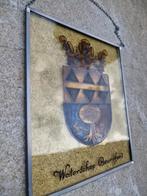 Glas in lood raam- wapen Waterschap Boarnferd Friesland, Ophalen of Verzenden