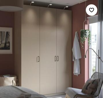 FORSAND Deur, grijsbeige